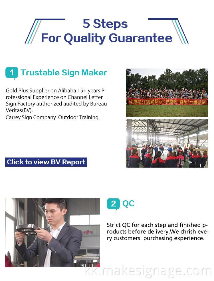 2平台详情5-24_14